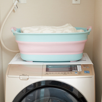 Folding basin Portable Japanese Import Travel Home Pet Shower Bath footbasin Plastic Large Number of Laundry Basin