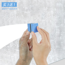 Japan imports KOKUBO mirror polished glass sponge wipe home decontamination bathroom mirror glass mirror cleaning