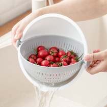 Japan Imports KOKUBO Double Layer Wash Basin Drain Basket Swivel Home Kitchen Plastic Wash Vegetable Basket Drain Fruit Pan