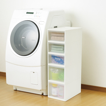 Japan Import JEJ Narrow Cabinet Toilet Clip Slit containing cabinet slit locker Bathroom Drawer shelf