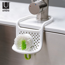 Canada UMBRA Sink Drain Hanging Basket Home Creative Tap Hanging Bag Sponge Containing Kitchen Shelve