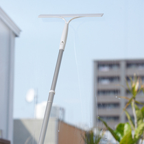 Glass scraping Japan Yamasaki Home Window Cleaner Windows Cleaning Extension Rod Glass Brush Bathroom Wiper water wiper