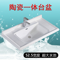 Bathroom Taichung basin Semi-embedded washbasin Ceramic integrated single basin washbasin Washbasin washbasin Large pool