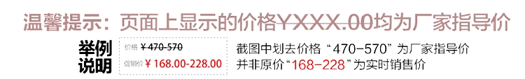 路易威登紅色上衣 箱大容量大紅色托運旅行公主登機箱大拖箱密碼箱子拖箱禮品登機箱 路易威登