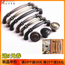 Drawer small handle wardrobe Ancient copper universal round solid single hole cupboard buttoned hand half price Nordic cupboard door handle