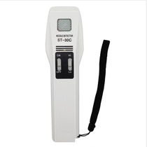Hand-held needle detector ST-30C needle inspection machine Knitting textile and clothing detection broken needle food detector detector