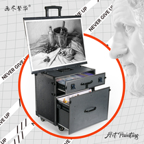 Painting as bustling all-in-one tie bar Drawing Desk Painting Table Fine Arts Students Special Easel Sketching Bench Desktop Drawing Bench Drawing Board