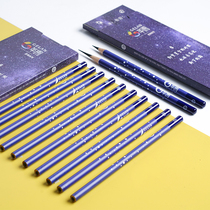 Ge Lan charcoal pen Art sketch sketching carbon Pen art students joint examination soft and hard painting special Starry Sky carbon pencil