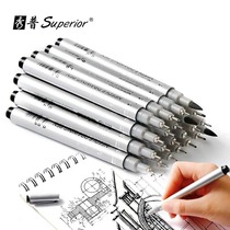 Show Pushtube Pen Students Design Drawing Pen Hand Plotter Pen Suit Simple Strokes Waterproof Seduces Pen Sketch Pen
