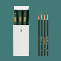 Big V pencil sketch mixed suit art test set art painting joint exam matte 14B art student special pencil