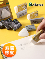Mali professional sketch drawing hard rubber 4B8B soft eraser high light like leather strong stick wire drawing plastic rubber mud