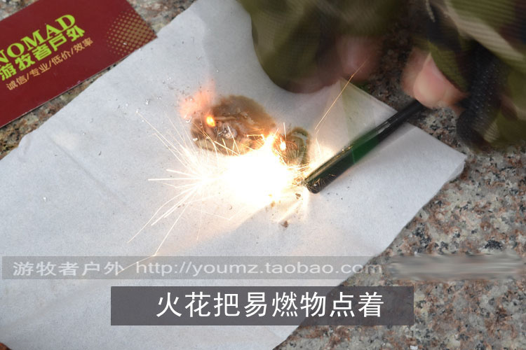 正品生存者镁棒打火石 取火棒打火棒取火器 驴友户外生存装备