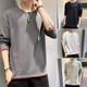 Long-sleeved t-shirt men Korean tidal loose cotton shirt clothes 2020 Autumn on the new body long-sleeved shirt tide brand Long-sleeved t-shirt men Korean tidal loose cotton shirt clothes 2020 Autumn on the new body long-sleeved shirt tide brand