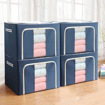Clothing Containing Box Cloth Art Finishing Box Oxford Fabric Clothing Storage Box Wardrobe Closets Bag box Home Special Number of items
