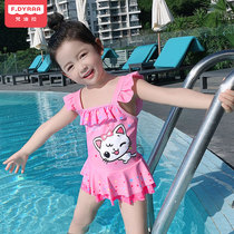 Children's jumpsuit Cute Girl Princess Swimsuit Girls' Swimsuit Infants Quick Dry Bubble Hot Spring Swimsuit