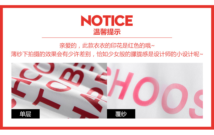 chanel假珍珠價格 七格格2020春裝新款純色白裙印花假兩件寬松長袖A字連衣裙女N438 chanel