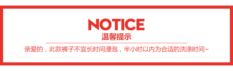 gucci110054價格 七格格2020春裝新款 個性黑白撞色校園風寬松闊腿休閑褲 女L420 gucci114207