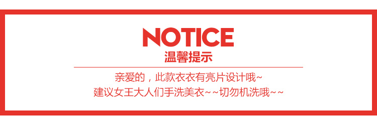 gucci7700m手錶價格 七格格2020春裝新款 撞色羅紋字母亮片繡寬松中袖五分袖T恤女M201 gucci手鍊價格