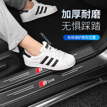 Car door sill protection strip anti-stepping stickers welcome pedal anti-scratch anti-scratch strip general decoration supplies