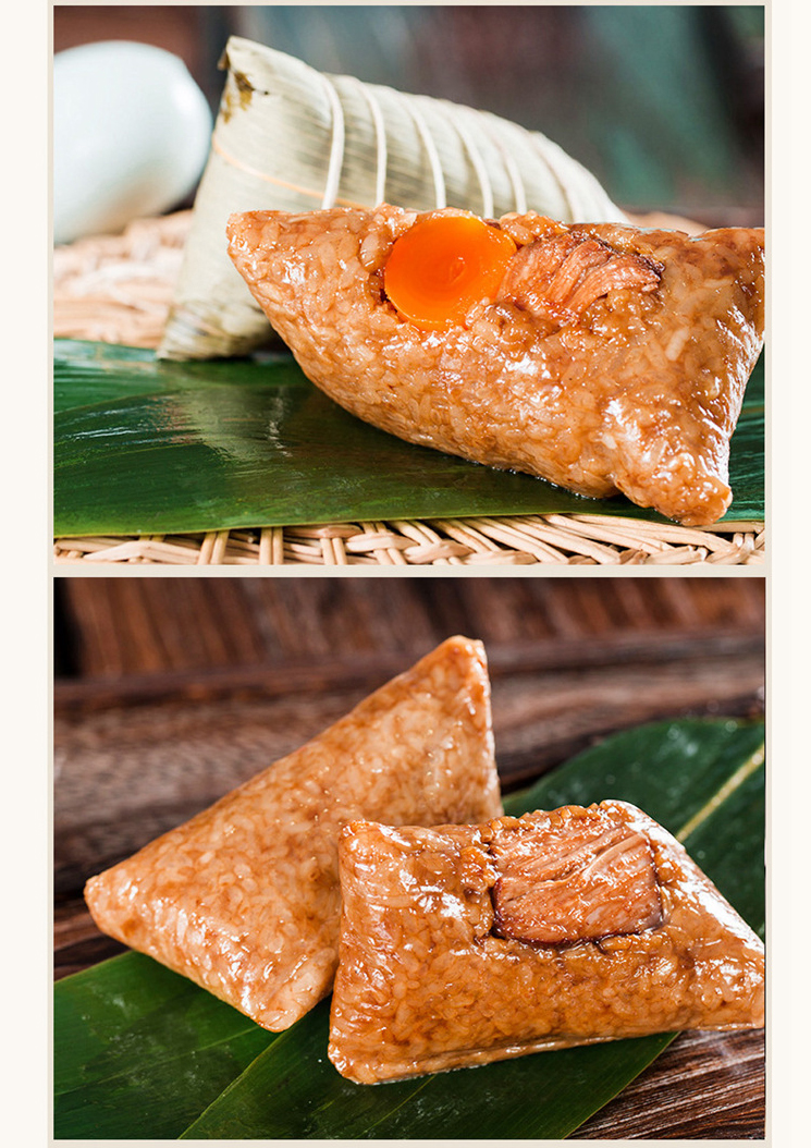 米旗清香粽礼礼盒