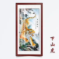 Tiger painting Chinese painting on the mountain Tiger decorative painting Tiger picture living room with frame water painting under the mountain Tiger Chinese hanging painting scroll hanging