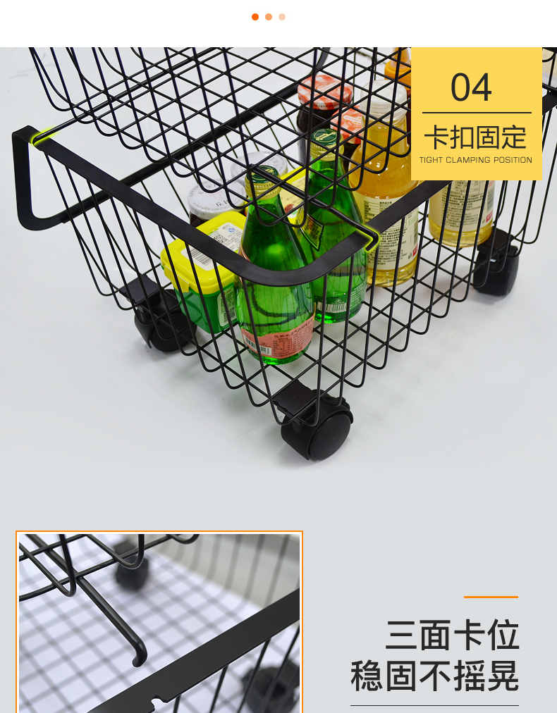 详情