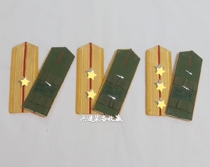 Retired inventory old goods 87 Wu hard shoulder card 87 shoulder performance collection Commemorative Medal