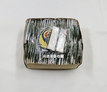 New retired inventory old hat badge 99 old-fashioned Wu soft small cap cloth hat badge nostalgic collection