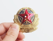 Decommissioning decades of the last century 87 sea brimmed hat old hat emblem new metal cap emblem