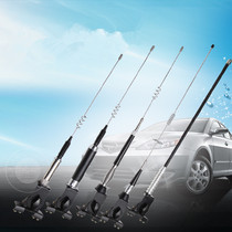 Car clip antenna Modified antenna Car decoration antenna Trunk card antenna Off-road vehicle