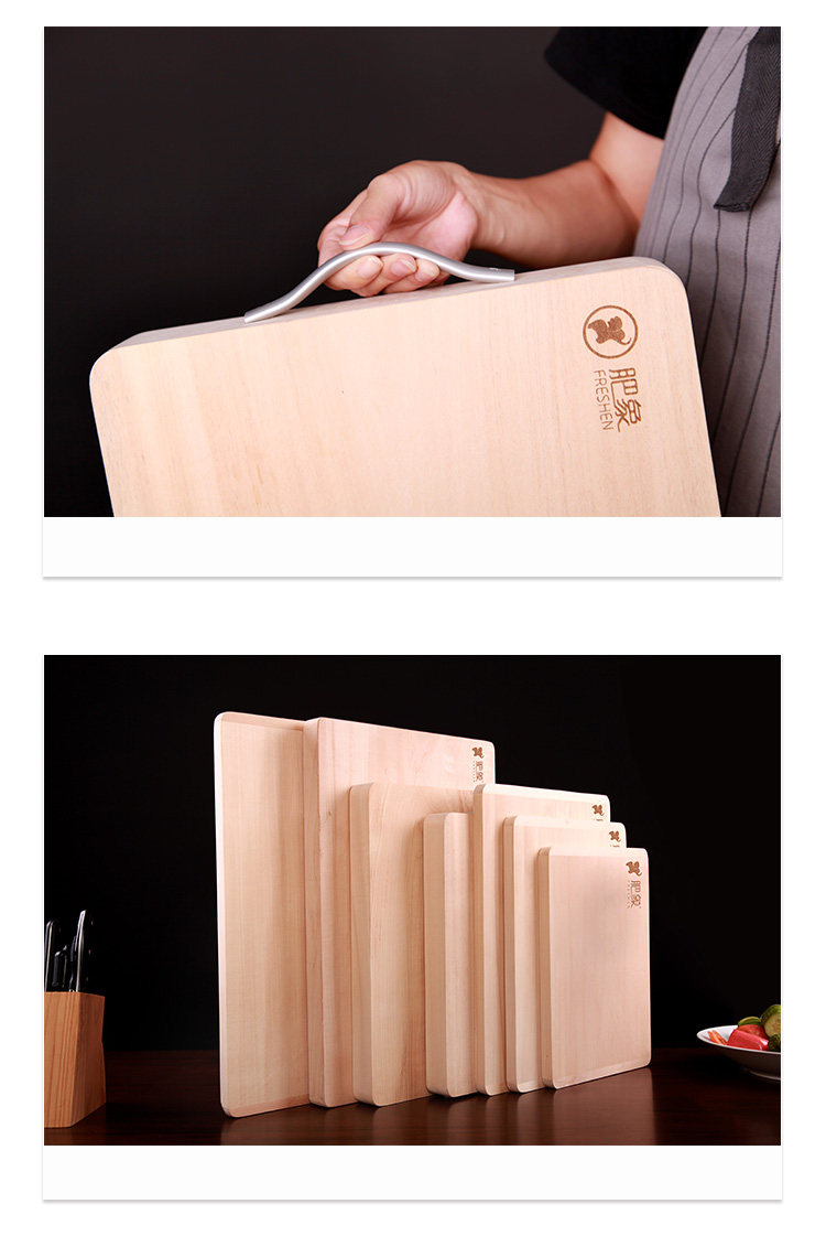 长方形椴木菜板案板原木整张家用无拼接防裂环保健康实木砧板