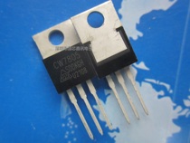 New original CW7805 three-terminal regulator TO-220 CW7805H