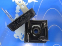 New rectifier bridge S35VB100X 35A1000V inverter welding machine commonly used bridge pile square bridge