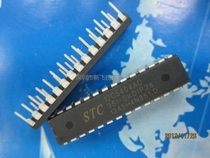 New original STC12C5404AD-35I-SKDIP28 Macrojing STC microcontroller 12C5404AD