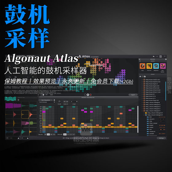 Algonaut Atlas 인공 지능 드럼 머신 샘플러 리듬 고조파 멜로디 Algonaut Atlas 인공 지능 드럼 머신 샘플러 리듬 고조파 멜로디
