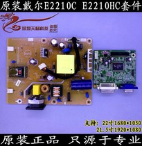 Dell E2210C E2210HC Driver Board E2210C E2210HC Power Board 715G3537-1-HF