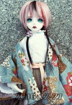 (Sold out) BOBMI baby clothes 4 points ancient costume Hanfu-Vernal Equinox