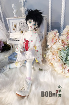 (Sold out) BOBMI 4 cents MSD BJD Doll tie ribbon jacquard loose shirt-small strawberry