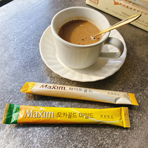 South Korea Imports 1 2kg Michael Xin Mocha Three-in-One Coffee 1 17kg Michael Xin Platinum Coffee