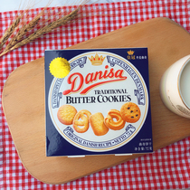 Ayutthaya snacks Indonesia imported crown Danish cookies 72g butter original flavor cookies Wedding souvenir