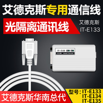 Edx IT-E134 Optical Isolated Communication Cable GPIB Programming Communication Interface Support SCPI Command