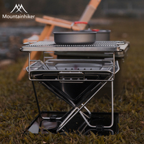 Mountain Guests Winter New Stainless Steel Outdoor Camping Field Silver Color Grill Heating Practical Four-corner Fold-Incineration Terrace