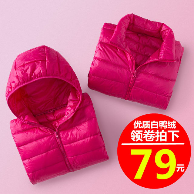 Lightweight down jacket women 2019 new autumn and winter hooded short paragraph casual fashion Korean large size thin section women's jacket Lightweight down jacket women 2019 new autumn and winter hooded short paragraph casual fashion Korean large size thin section women's jacket