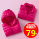 Lightweight down jacket women 2019 new autumn and winter hooded short paragraph casual fashion Korean large size thin section women's jacket Lightweight down jacket women 2019 new autumn and winter hooded short paragraph casual fashion Korean large size thin section women's jacket