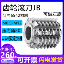 Gear hob M2 external via 65X60X27 (JB 6542 material 27 aperture)