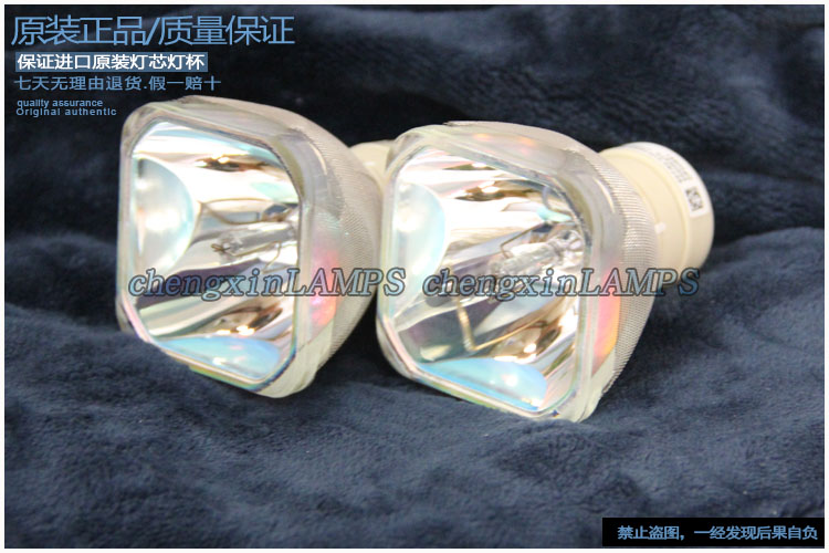 原装全新 SONY 索尼 VPL-EX148\/EX147\/EX1