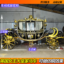 The new Royal British vintage commercial photography sightseeing tourist hotel European carriage manufacturer Queen series