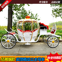 Hot pumpkin electric carriage Wrought iron princess carriage Wedding film and television photography props Scenic sightseeing reception carriage