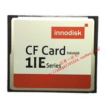 Iding INNODISK CF 4G 1IE Industrial Level CF Card 4GB Industrial Medical Devices