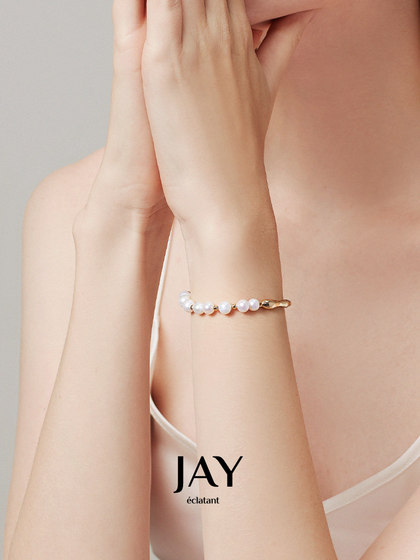 Jay Light Luxury 스 플라이 싱 진주 팔찌 가벼운 고급 틈새 틈새 절묘한 팔찌 절묘한 손잡이 팔찌 가장 친한 친구 생일 선물 Jay Light Luxury 스 플라이 싱 진주 팔찌 가벼운 고급 틈새 틈새 절묘한 팔찌 절묘한 손잡이 팔찌 가장 친한 친구 생일 선물